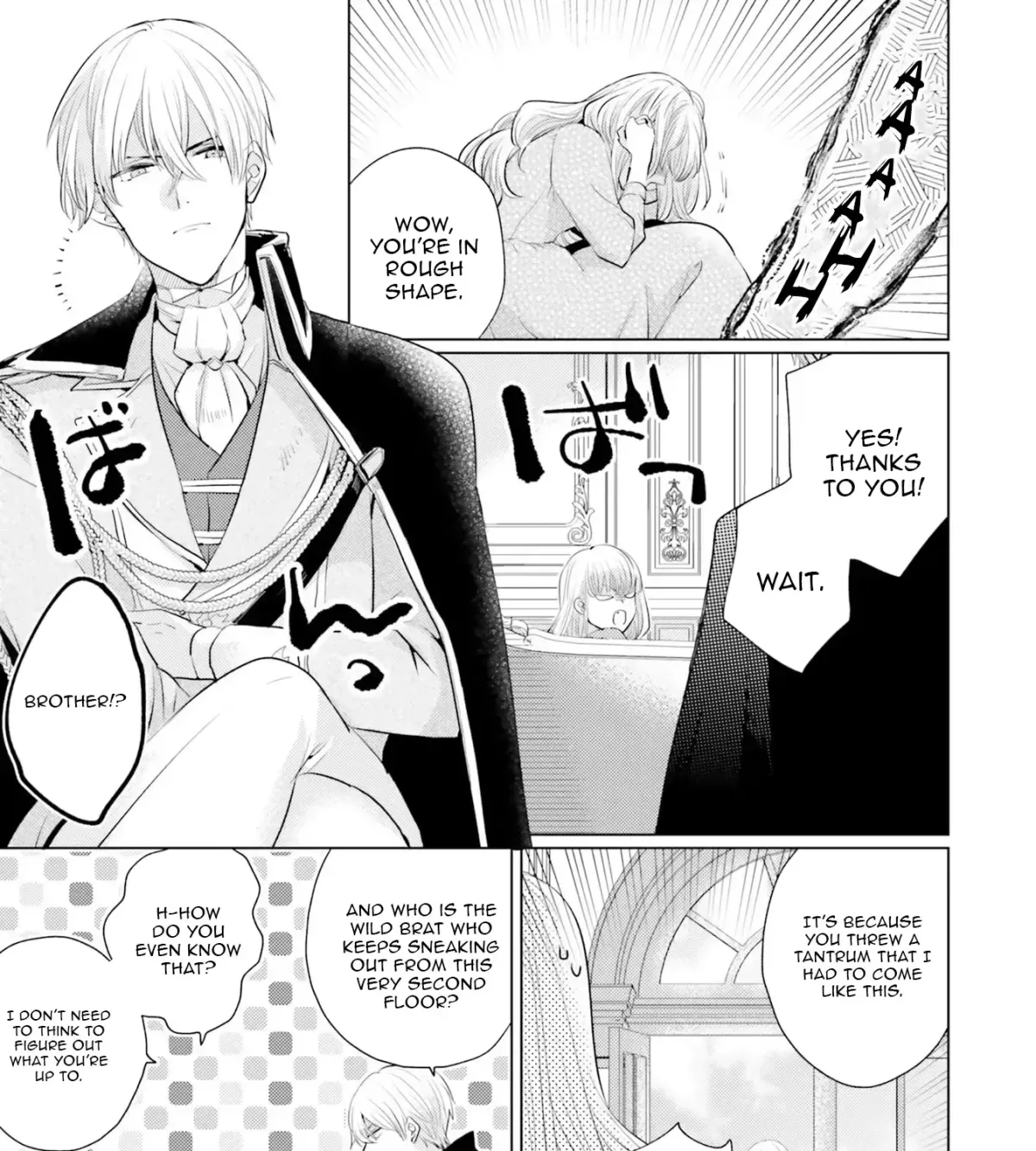Since a saintess is coming from another world, I, the hindrance, want to disappear Chapter 8 page 17 - 