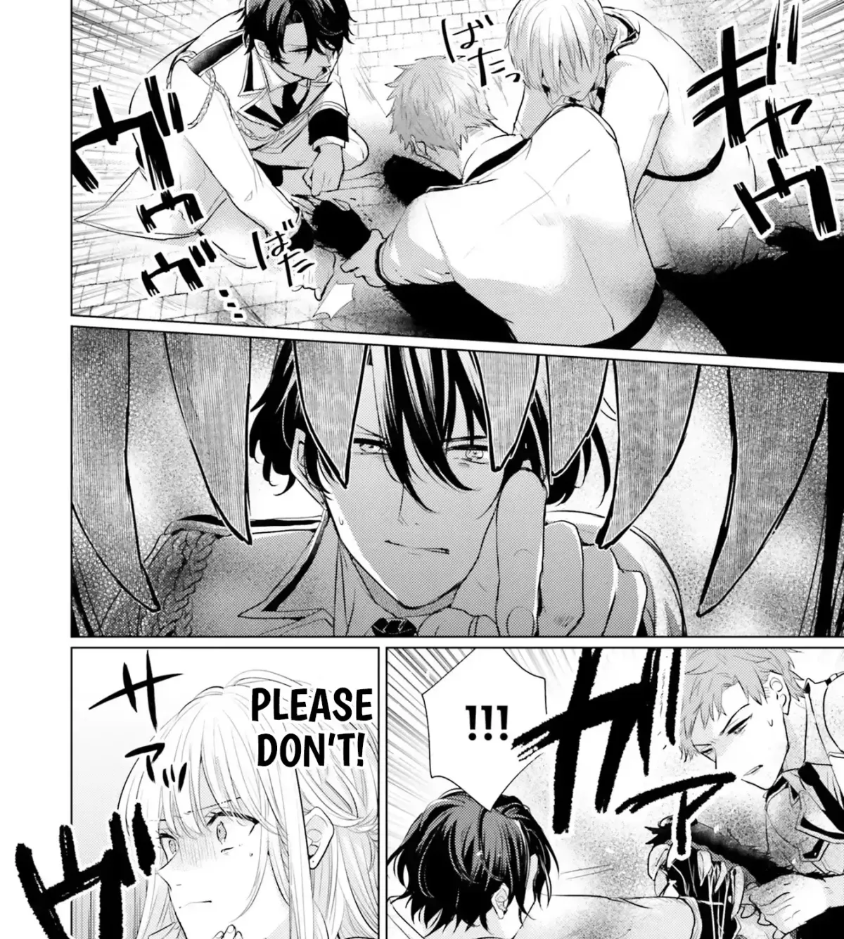 Since a saintess is coming from another world, I, the hindrance, want to disappear Chapter 8 page 7 - 