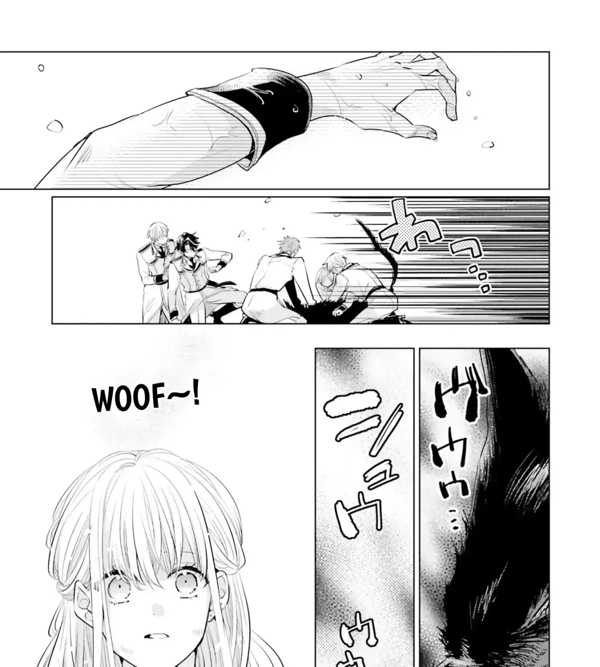 Since a saintess is coming from another world, I, the hindrance, want to disappear Chapter 8 page 9 - 