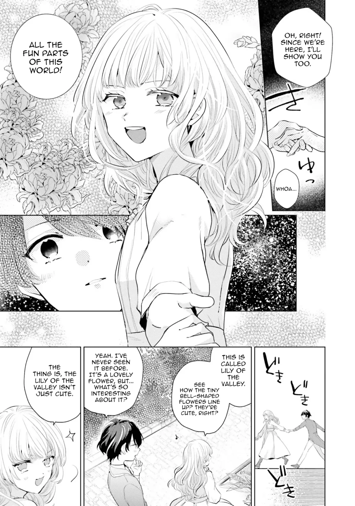 Since a saintess is coming from another world, I, the hindrance, want to disappear Chapter 9 page 11 - 
