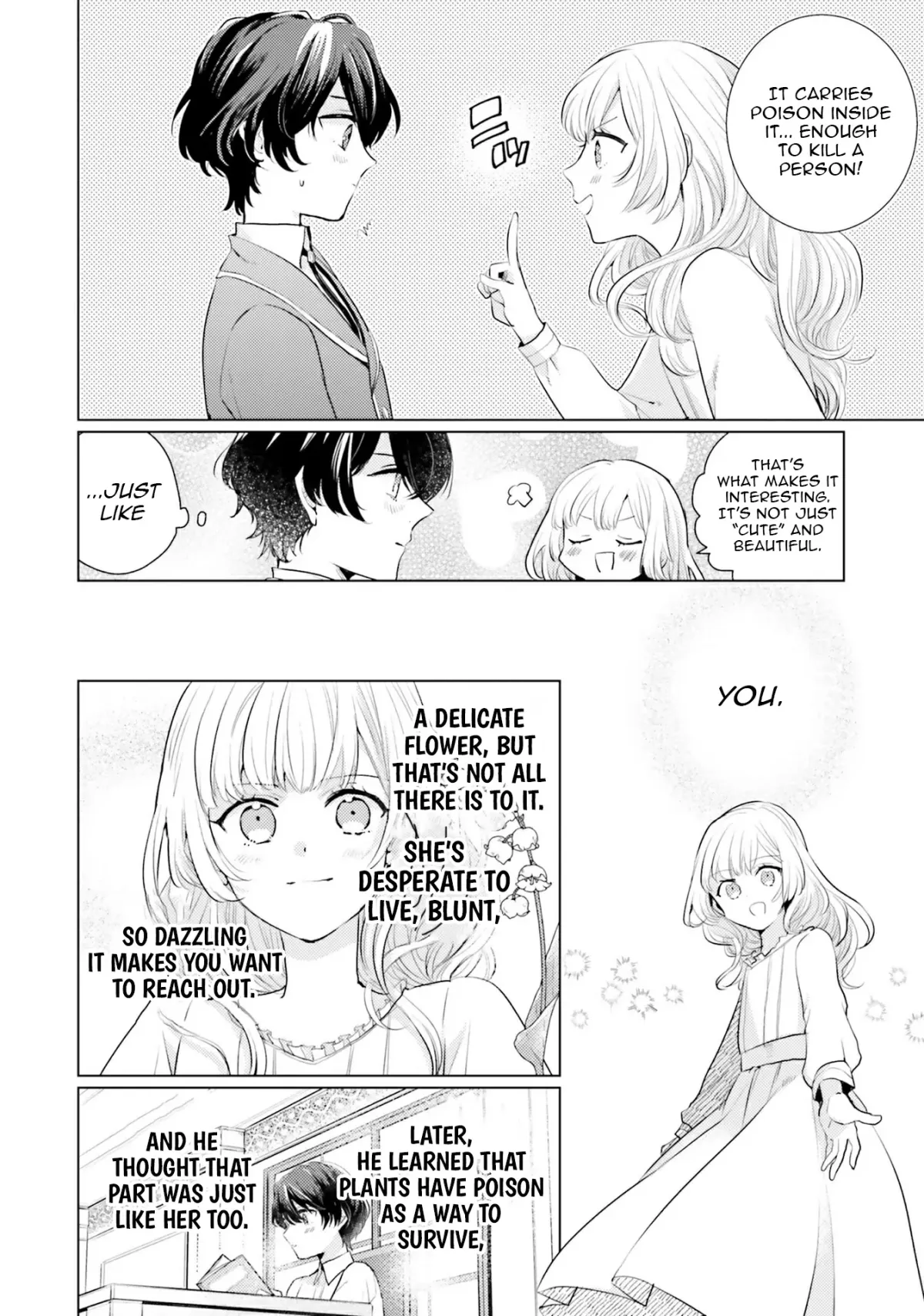Since a saintess is coming from another world, I, the hindrance, want to disappear Chapter 9 page 12 - 