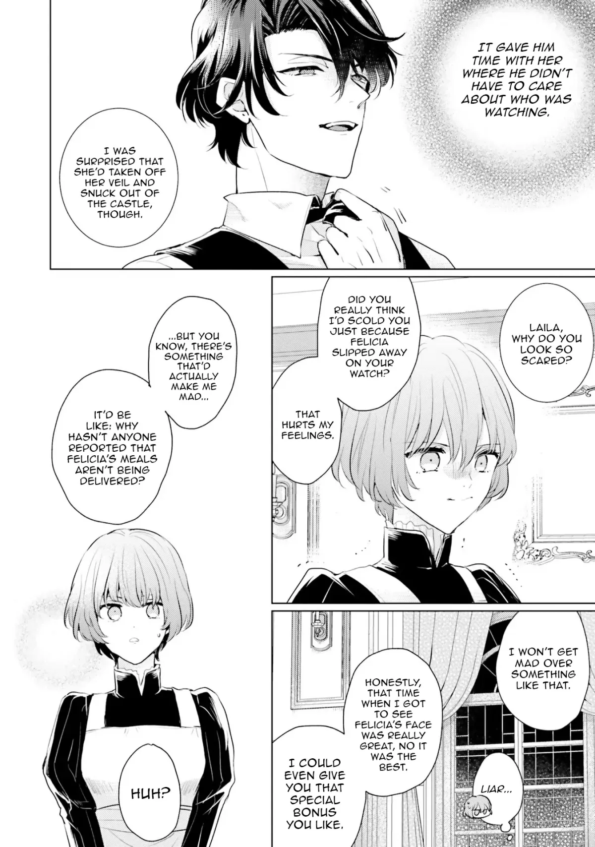 Since a saintess is coming from another world, I, the hindrance, want to disappear Chapter 9 page 18 - 