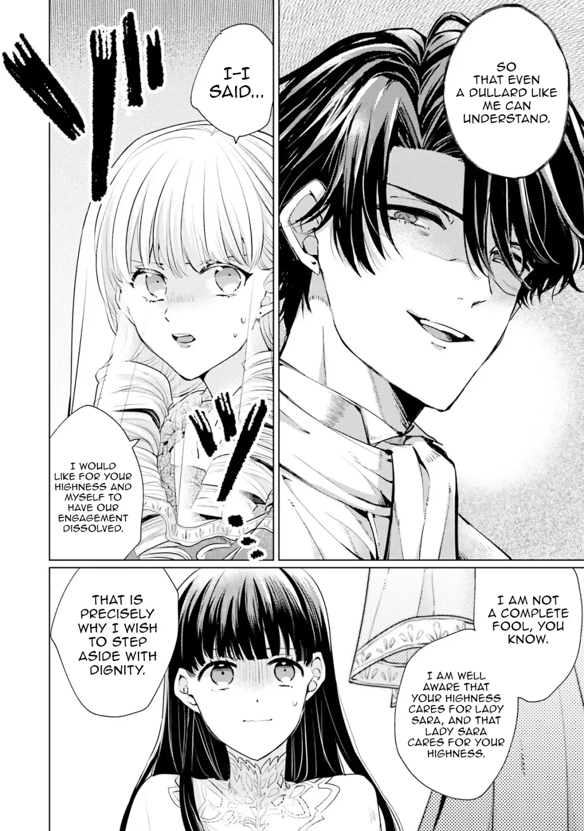 Since a saintess is coming from another world, I, the hindrance, want to disappear Chapter 9 page 28 - 