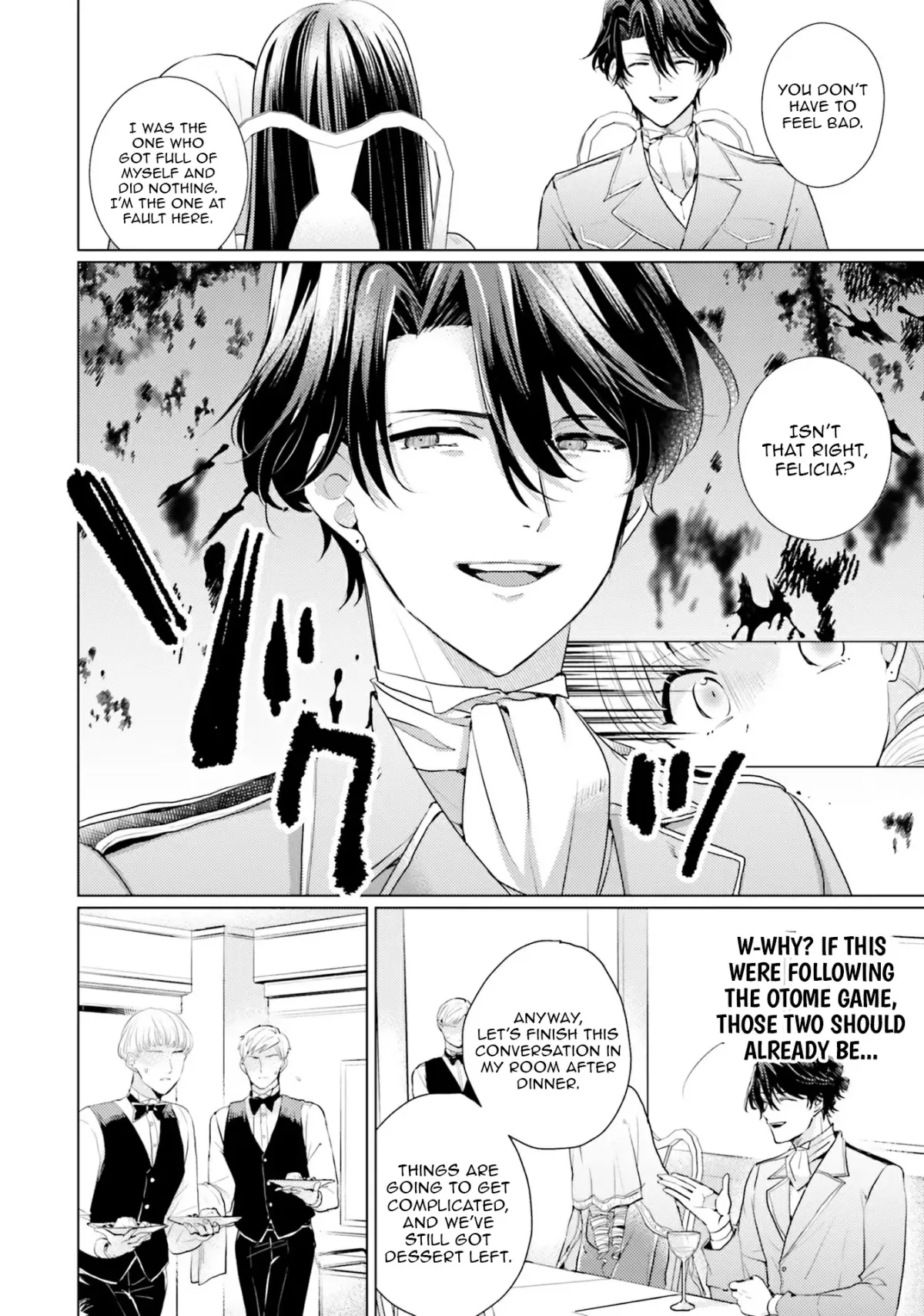 Since a saintess is coming from another world, I, the hindrance, want to disappear Chapter 9 page 30 - 
