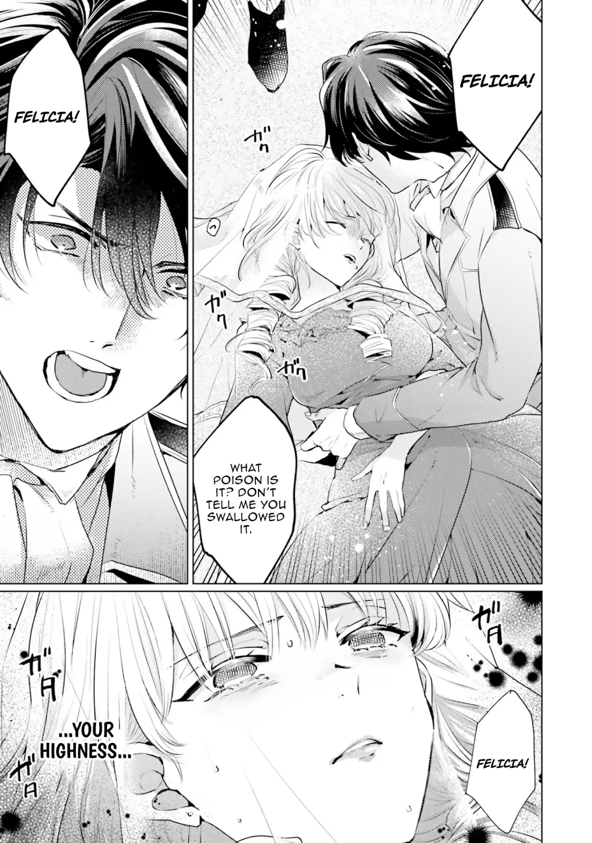 Since a saintess is coming from another world, I, the hindrance, want to disappear Chapter 9 page 33 - 