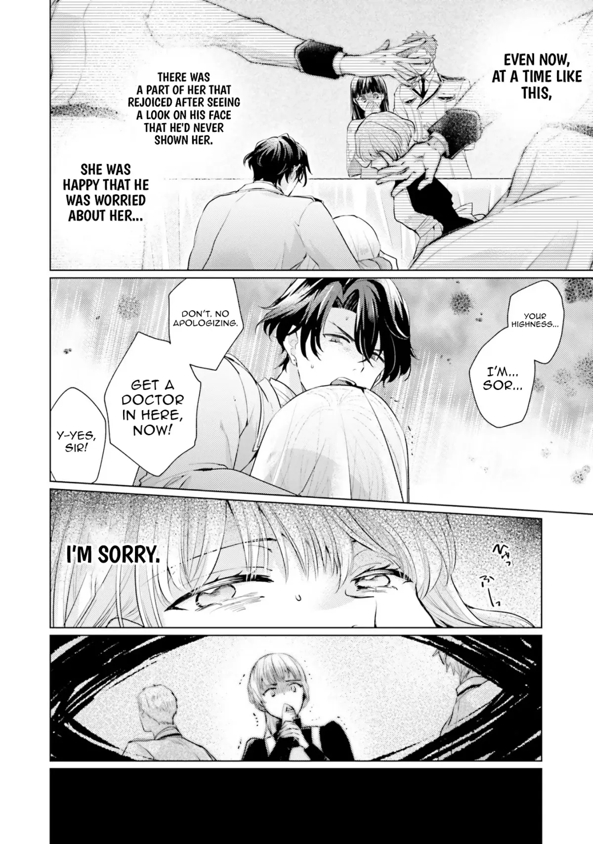 Since a saintess is coming from another world, I, the hindrance, want to disappear Chapter 9 page 34 - 