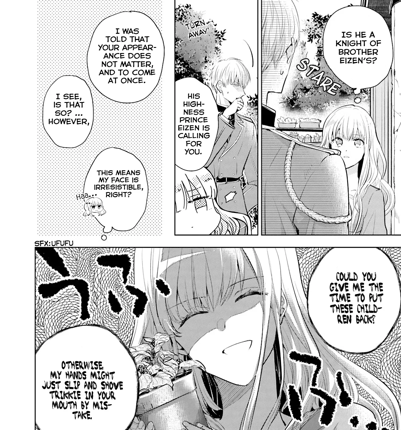 Since a Saintess Is Coming from Another World, I, the Hindrance, Will Disappear Chapter 1.1 page 19 - 