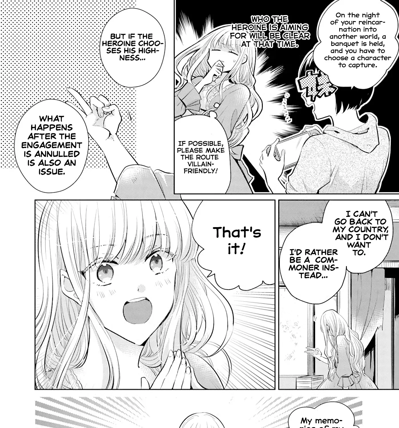 Since a Saintess Is Coming from Another World, I, the Hindrance, Will Disappear Chapter 1.2 page 15 - 