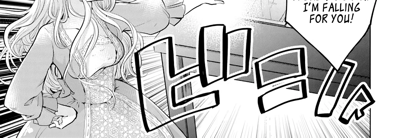 Since a Saintess Is Coming from Another World, I, the Hindrance, Will Disappear Chapter 1.2 page 18 - 