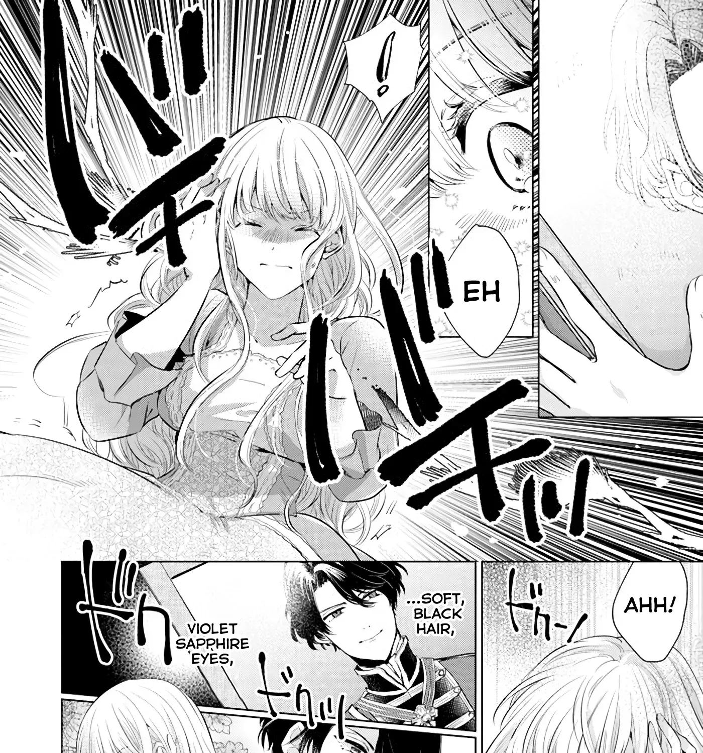 Since a Saintess Is Coming from Another World, I, the Hindrance, Will Disappear Chapter 1.2 page 3 - 