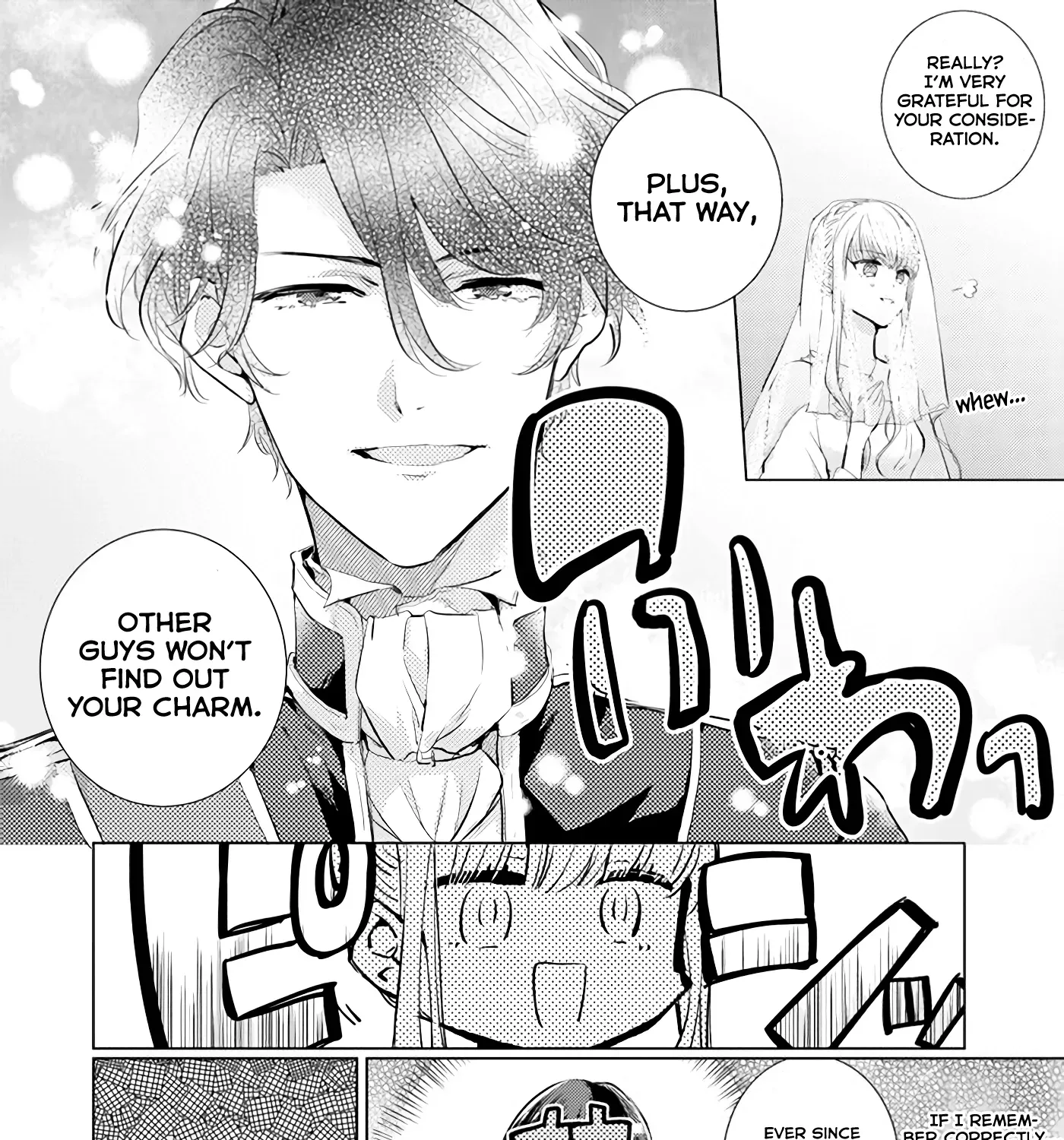 Since a Saintess Is Coming from Another World, I, the Hindrance, Will Disappear Chapter 1.2 page 31 - 