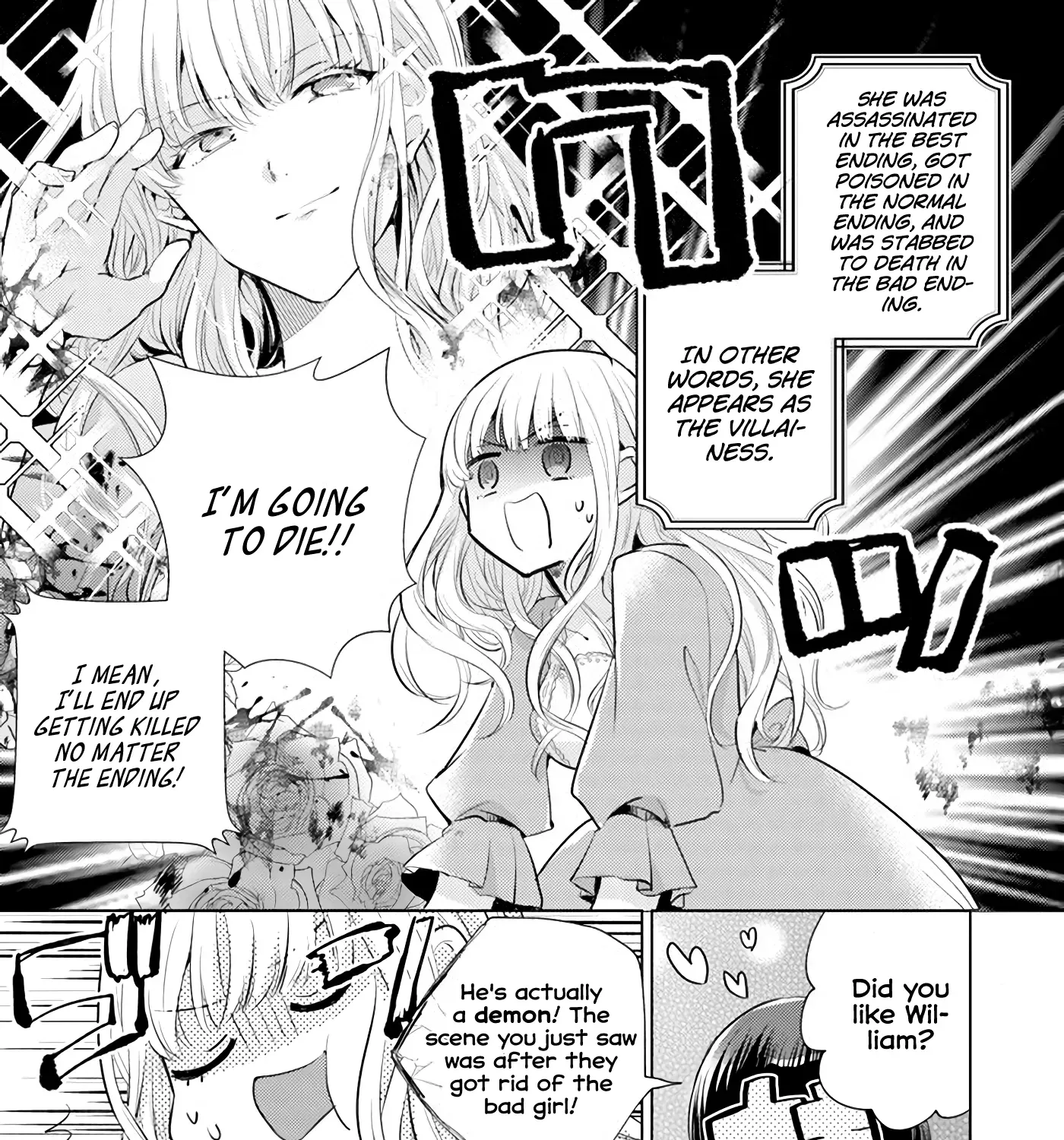 Since a Saintess Is Coming from Another World, I, the Hindrance, Will Disappear Chapter 1.2 page 9 - 
