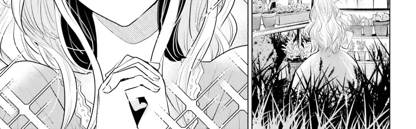 Since a Saintess Is Coming from Another World, I, the Hindrance, Will Disappear Chapter 1 page 12 - 
