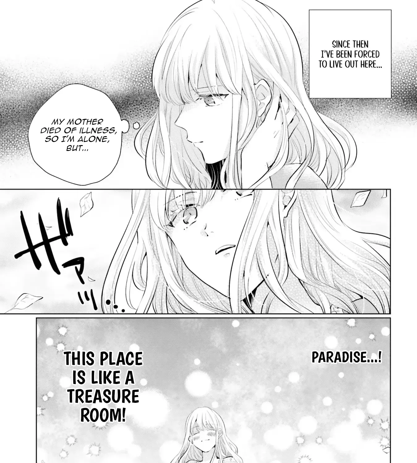 Since a Saintess Is Coming from Another World, I, the Hindrance, Will Disappear Chapter 1 page 15 - 