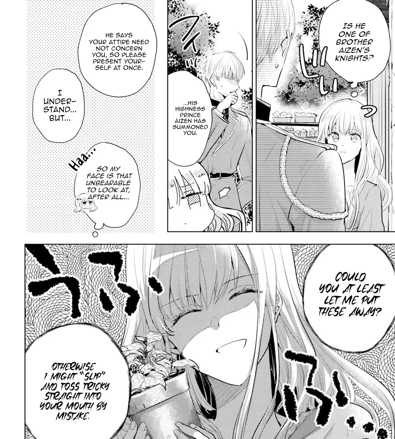 Since a Saintess Is Coming from Another World, I, the Hindrance, Will Disappear Chapter 1 page 21 - 