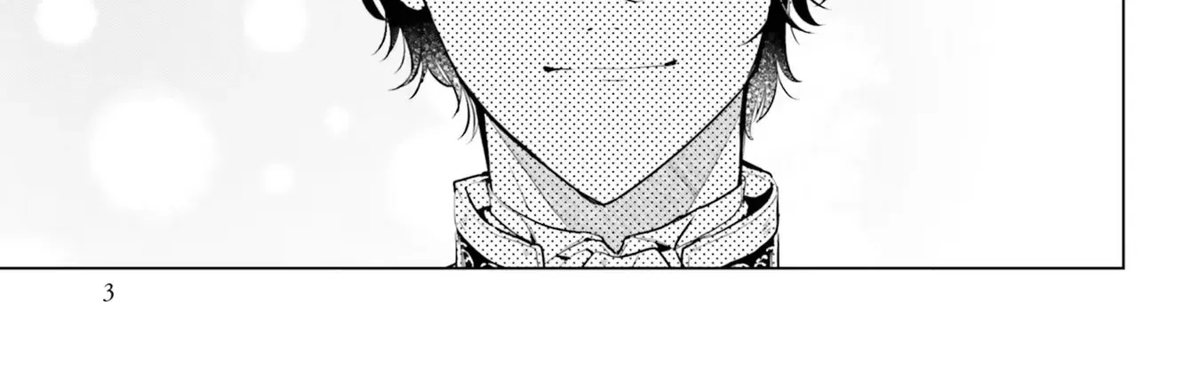 Since a Saintess Is Coming from Another World, I, the Hindrance, Will Disappear Chapter 1 page 4 - 