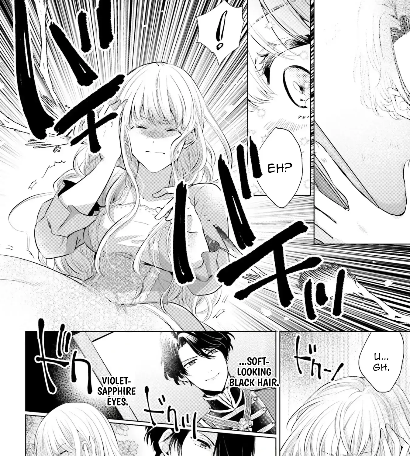 Since a Saintess Is Coming from Another World, I, the Hindrance, Will Disappear Chapter 1 page 37 - 