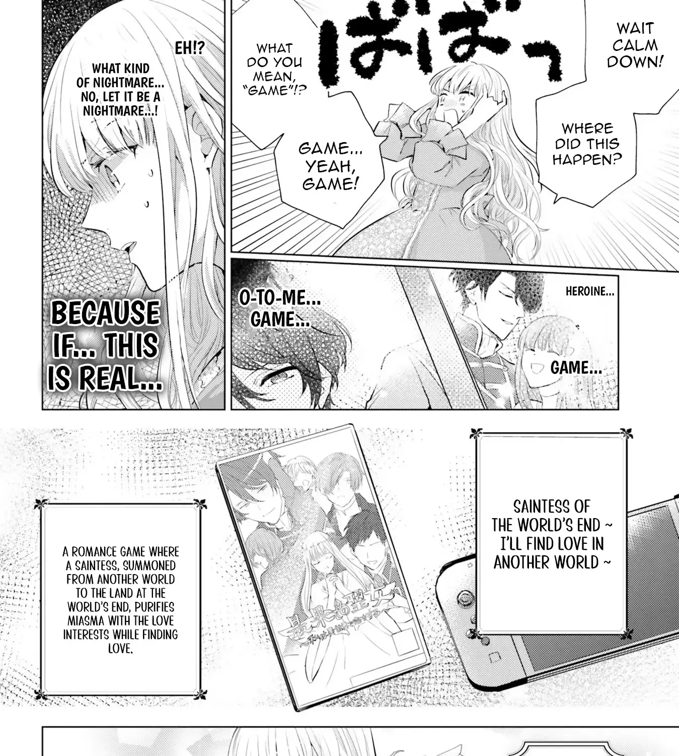 Since a Saintess Is Coming from Another World, I, the Hindrance, Will Disappear Chapter 1 page 41 - 