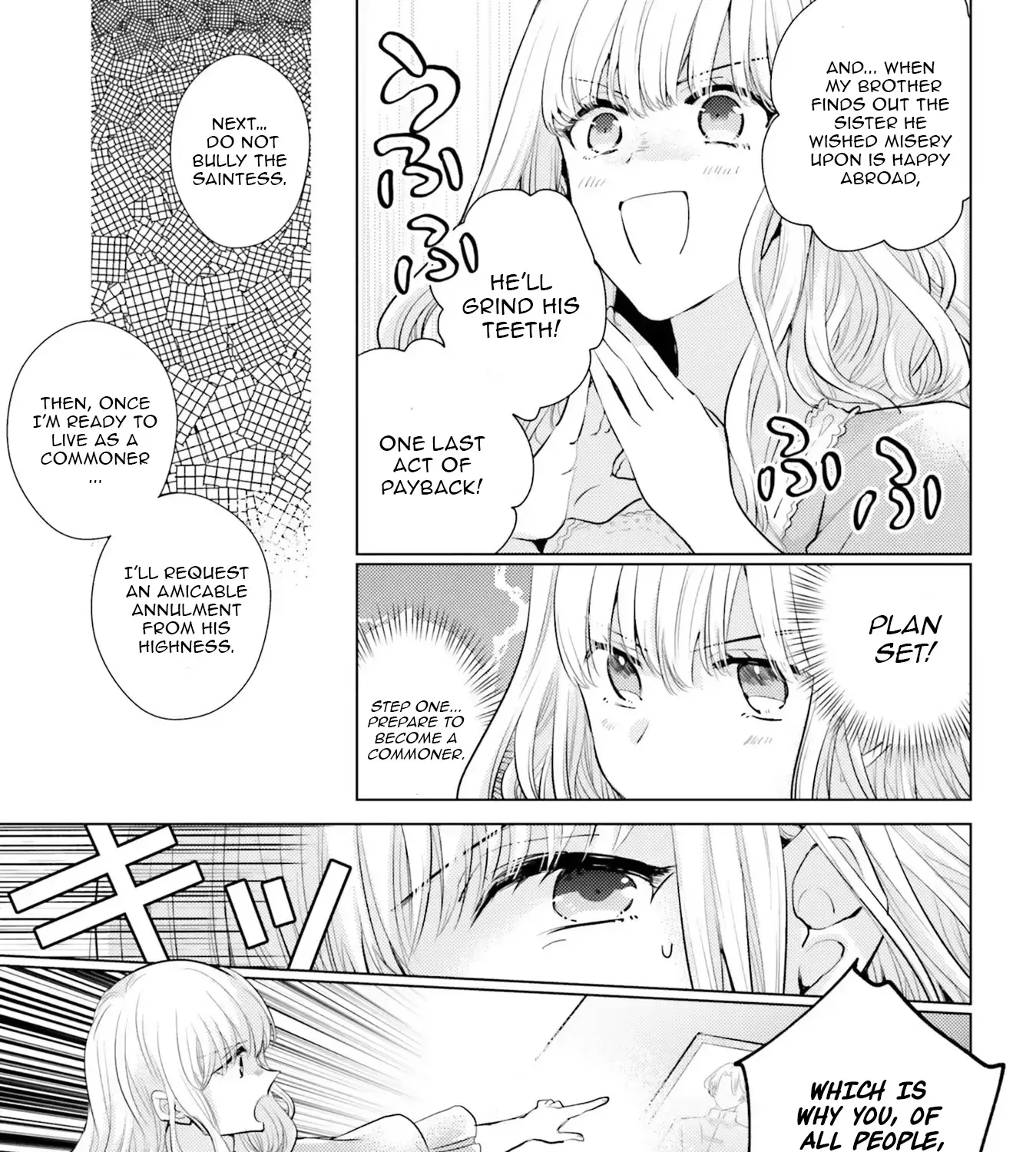 Since a Saintess Is Coming from Another World, I, the Hindrance, Will Disappear Chapter 1 page 51 - 