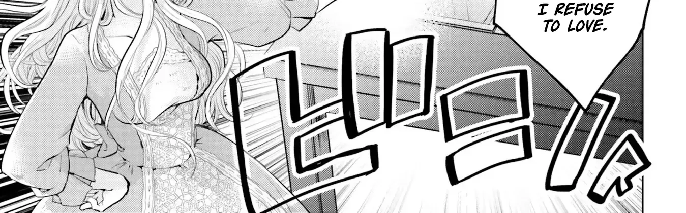 Since a Saintess Is Coming from Another World, I, the Hindrance, Will Disappear Chapter 1 page 52 - 