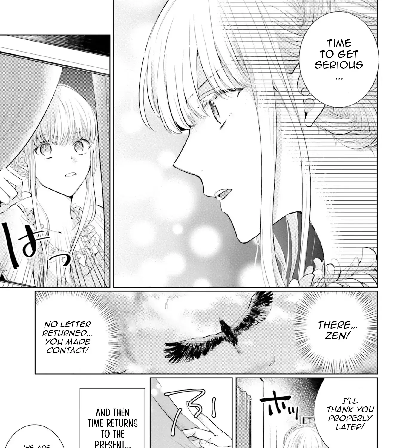 Since a Saintess Is Coming from Another World, I, the Hindrance, Will Disappear Chapter 1 page 59 - 