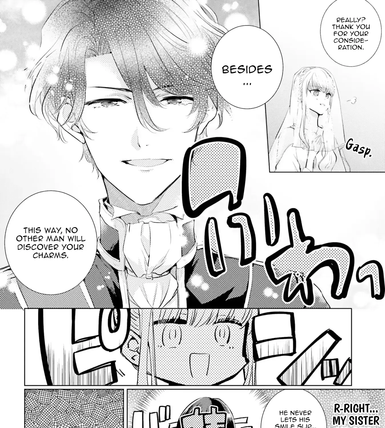 Since a Saintess Is Coming from Another World, I, the Hindrance, Will Disappear Chapter 1 page 65 - 