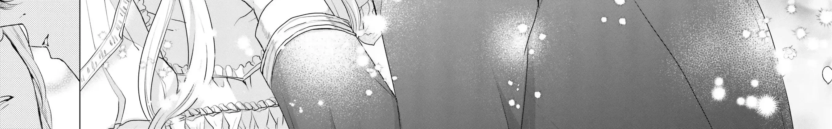 Since a Saintess Is Coming from Another World, I, the Hindrance, Will Disappear Chapter 10 page 27 - 