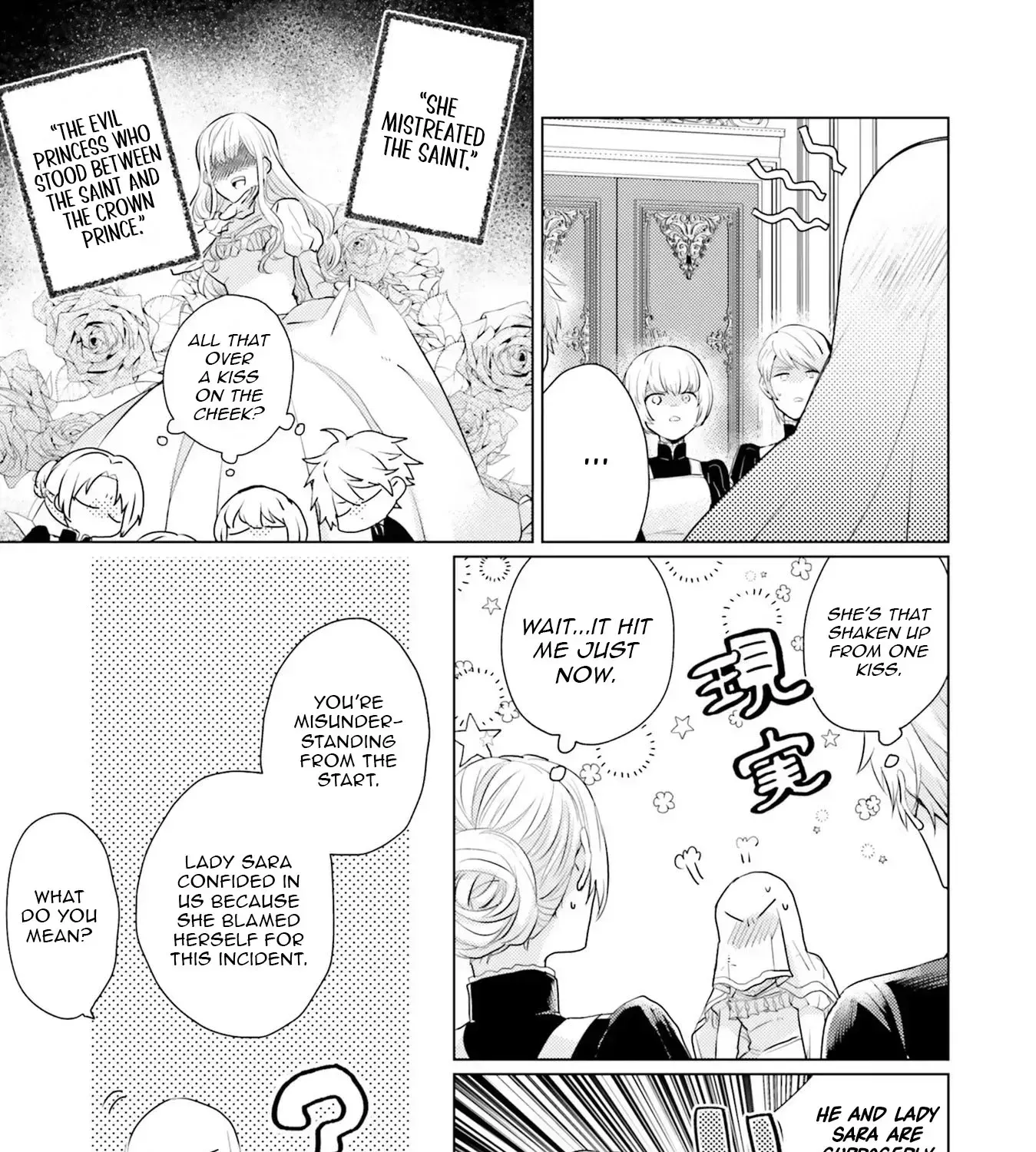 Since a Saintess Is Coming from Another World, I, the Hindrance, Will Disappear Chapter 10 page 30 - 