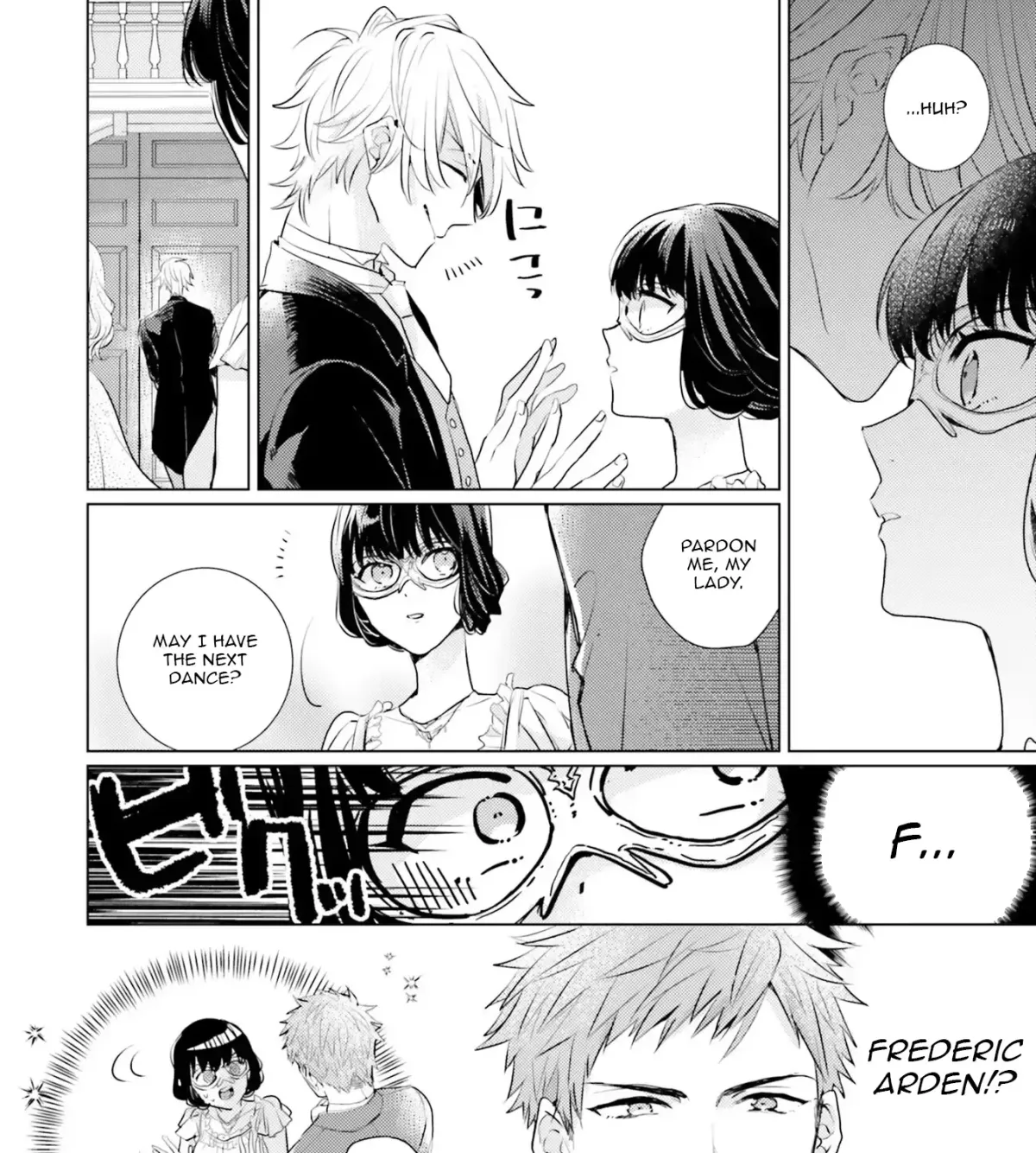 Since a Saintess Is Coming from Another World, I, the Hindrance, Will Disappear Chapter 11 page 13 - 