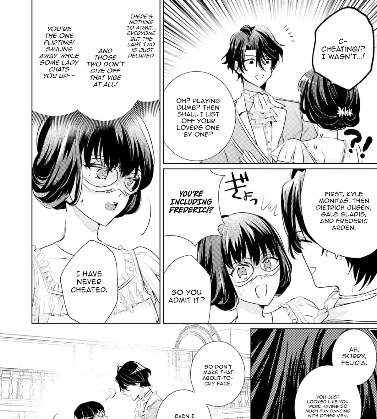Since a Saintess Is Coming from Another World, I, the Hindrance, Will Disappear Chapter 11 page 25 - 