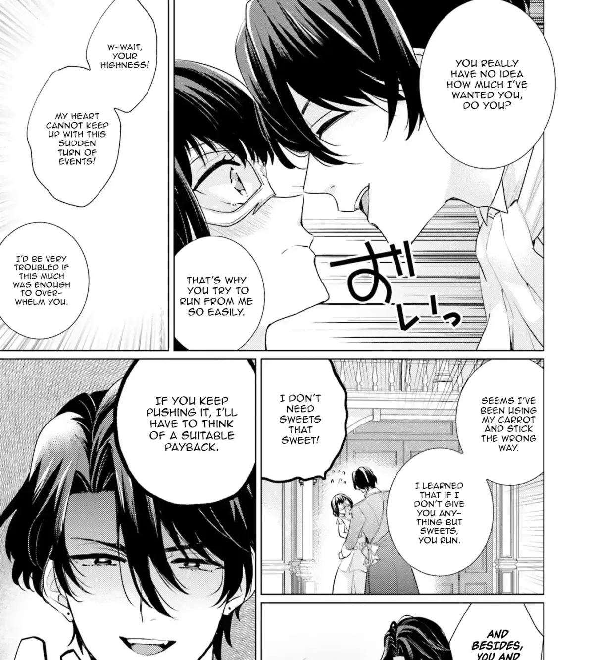 Since a Saintess Is Coming from Another World, I, the Hindrance, Will Disappear Chapter 11 page 31 - 