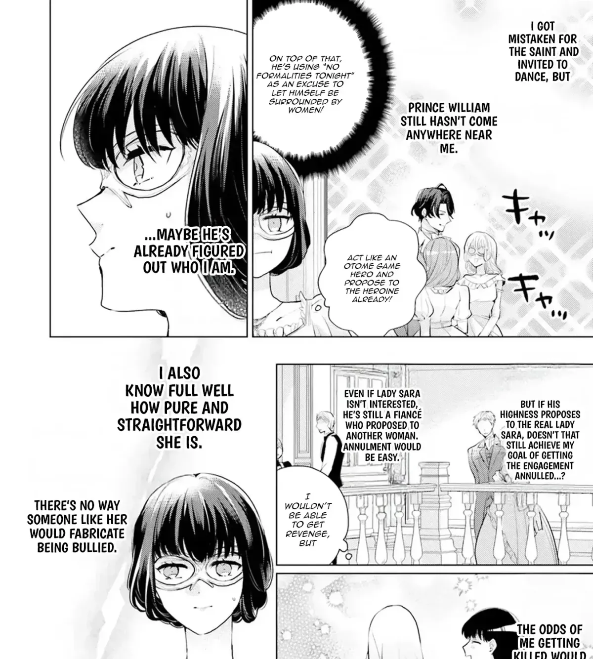 Since a Saintess Is Coming from Another World, I, the Hindrance, Will Disappear Chapter 11 page 5 - 