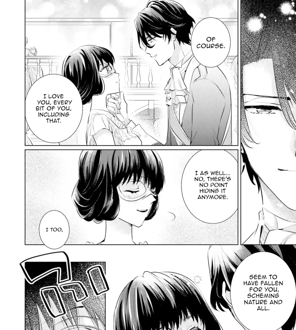 Since a Saintess Is Coming from Another World, I, the Hindrance, Will Disappear Chapter 11 page 41 - 