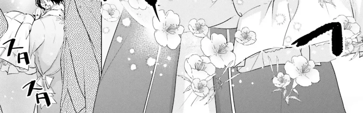 Since a Saintess Is Coming from Another World, I, the Hindrance, Will Disappear Chapter 11 page 44 - 