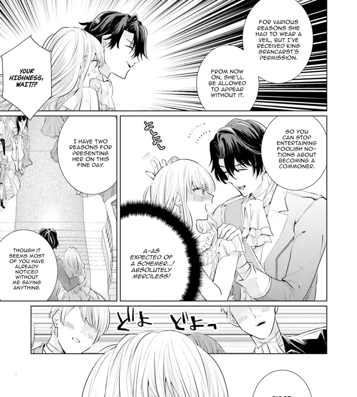 Since a Saintess Is Coming from Another World, I, the Hindrance, Will Disappear Chapter 11 page 51 - 
