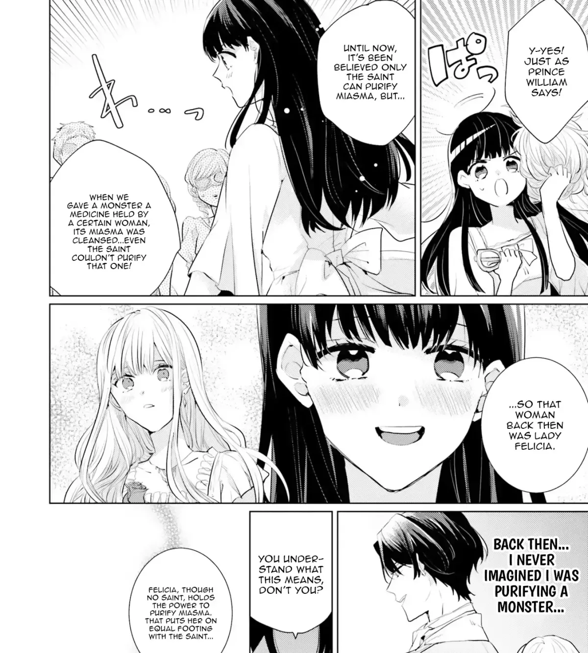 Since a Saintess Is Coming from Another World, I, the Hindrance, Will Disappear Chapter 11 page 57 - 