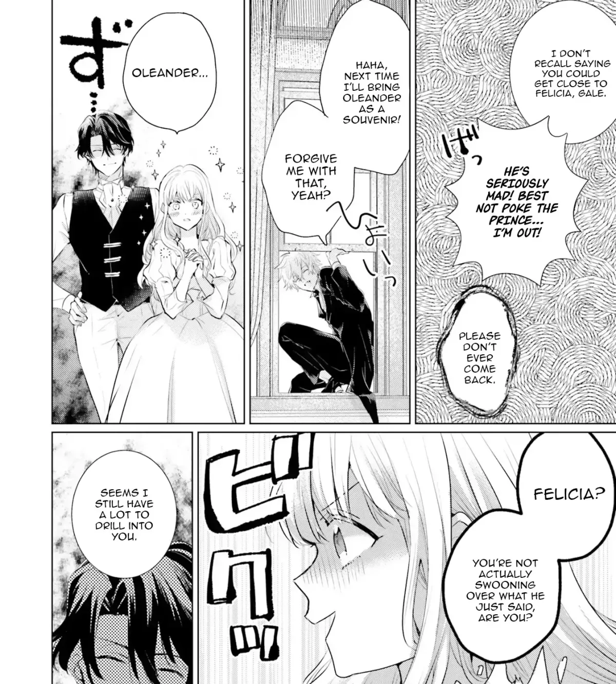 Since a Saintess Is Coming from Another World, I, the Hindrance, Will Disappear Chapter 11 page 69 - 