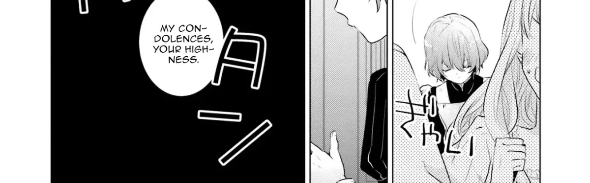 Since a Saintess Is Coming from Another World, I, the Hindrance, Will Disappear Chapter 11 page 72 - 