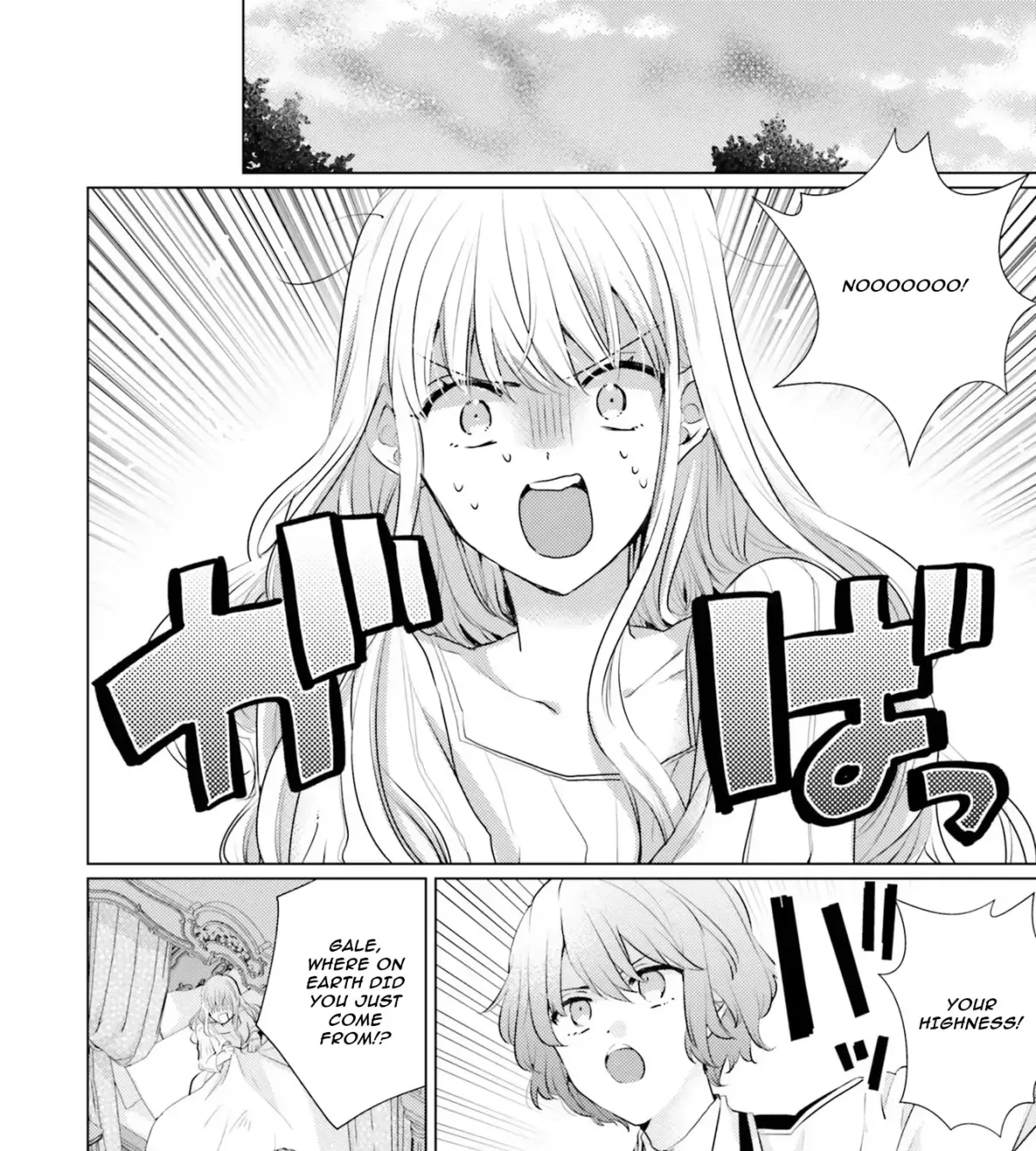 Since a Saintess Is Coming from Another World, I, the Hindrance, Will Disappear Chapter 12 page 27 - 