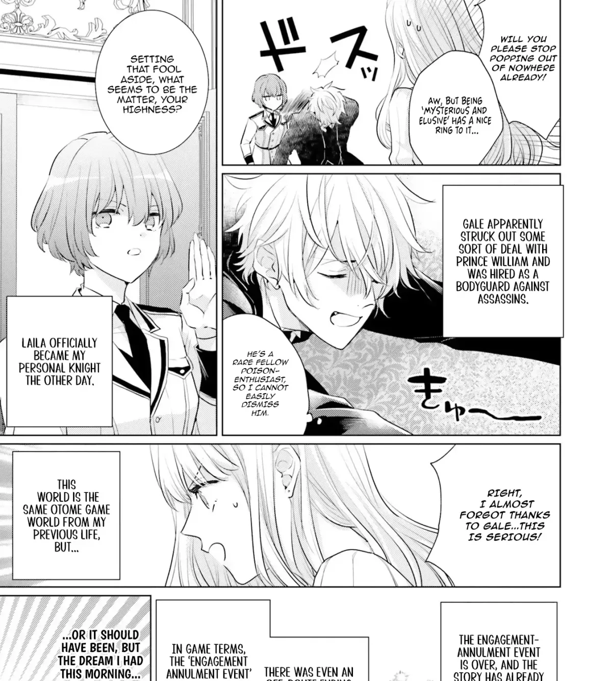 Since a Saintess Is Coming from Another World, I, the Hindrance, Will Disappear Chapter 12 page 29 - 