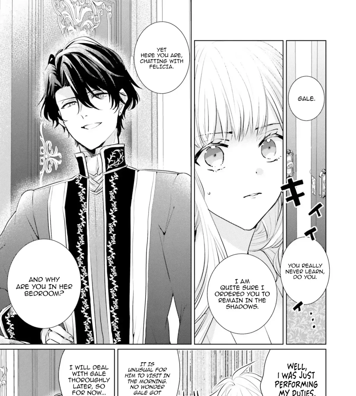 Since a Saintess Is Coming from Another World, I, the Hindrance, Will Disappear Chapter 12 page 45 - 