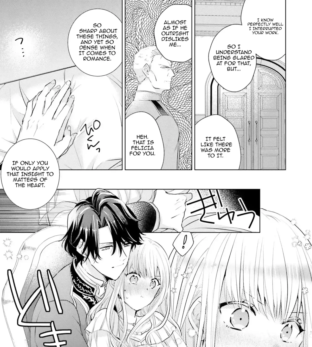 Since a Saintess Is Coming from Another World, I, the Hindrance, Will Disappear Chapter 12 page 61 - 