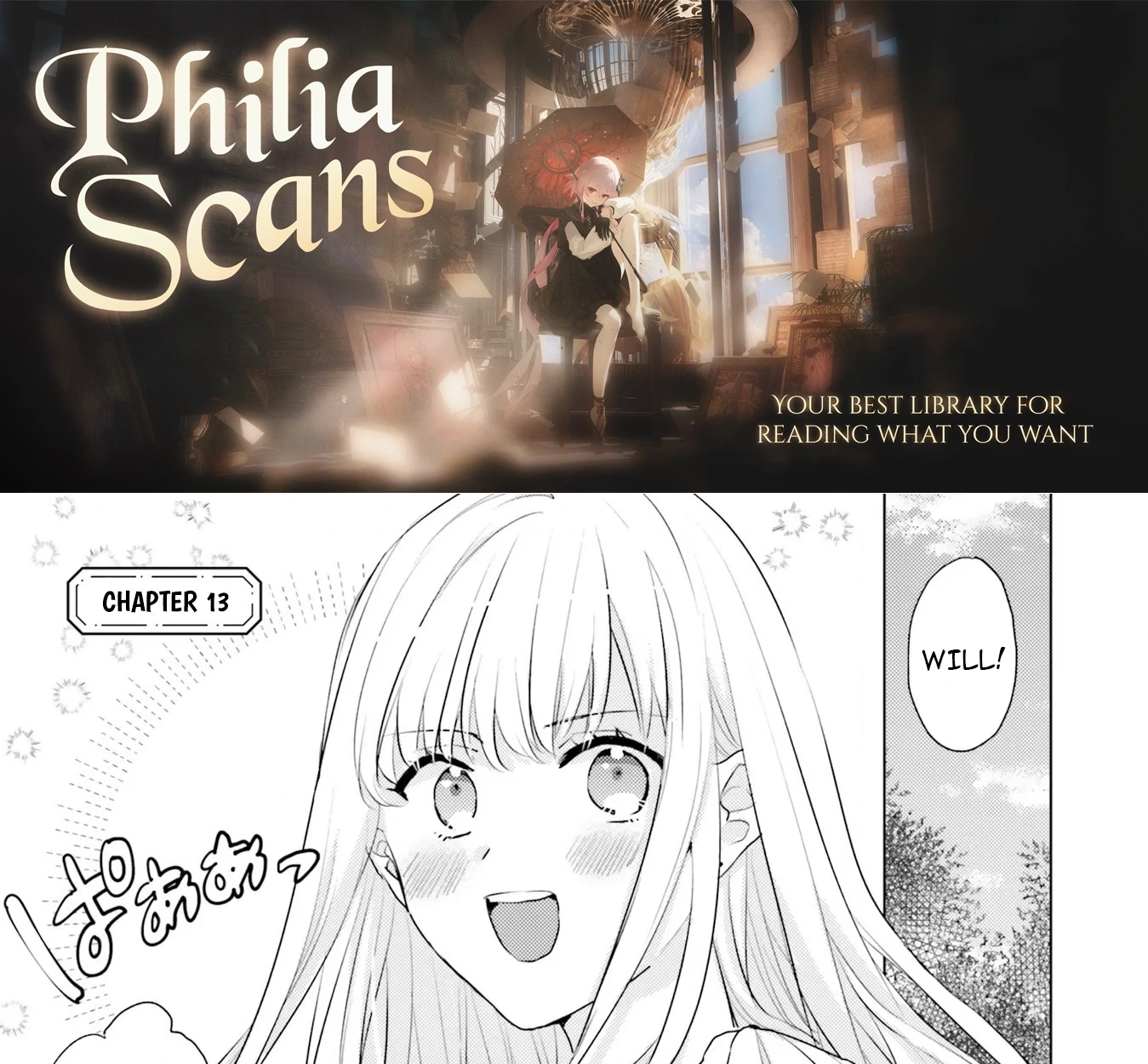 Since a Saintess Is Coming from Another World, I, the Hindrance, Will Disappear Chapter 13 page 1 - 