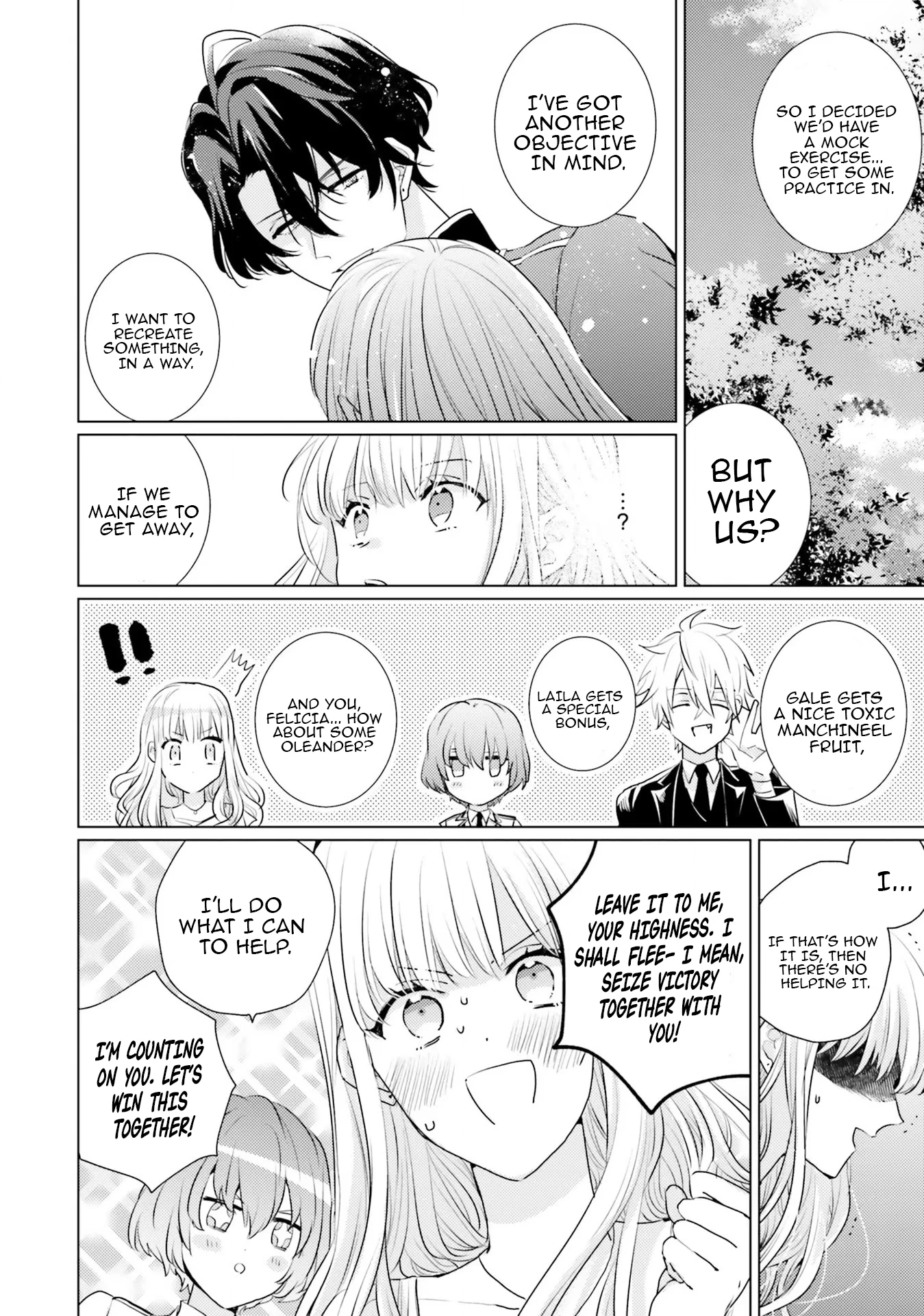 Since a Saintess Is Coming from Another World, I, the Hindrance, Will Disappear Chapter 13 page 15 - 