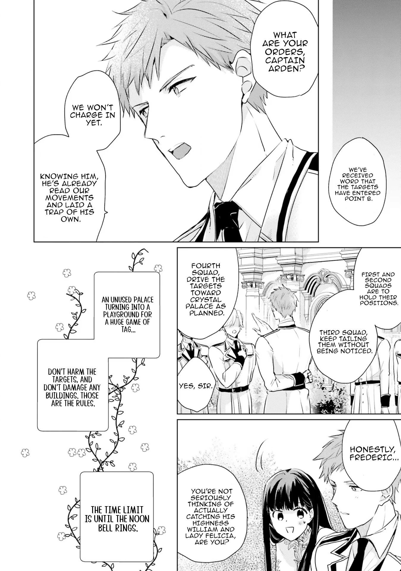 Since a Saintess Is Coming from Another World, I, the Hindrance, Will Disappear Chapter 13 page 17 - 