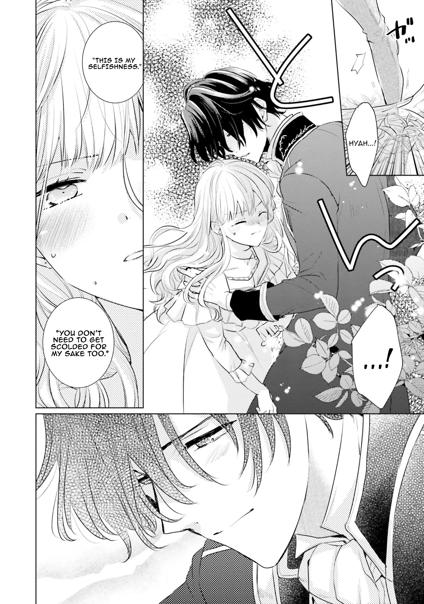 Since a Saintess Is Coming from Another World, I, the Hindrance, Will Disappear Chapter 13 page 27 - 