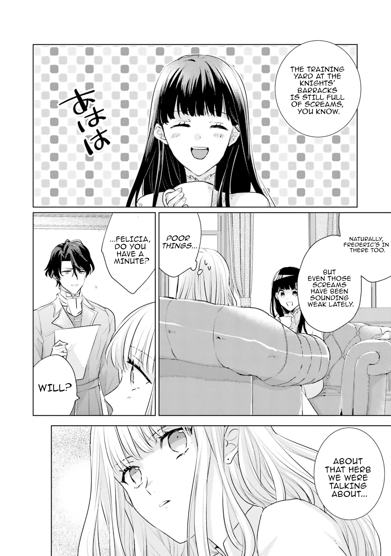 Since a Saintess Is Coming from Another World, I, the Hindrance, Will Disappear Chapter 13 page 33 - 