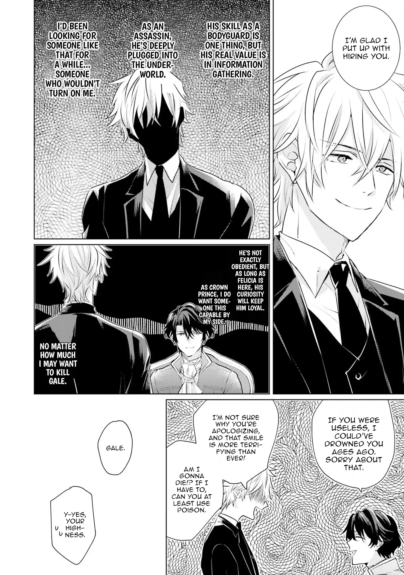Since a Saintess Is Coming from Another World, I, the Hindrance, Will Disappear Chapter 14 page 15 - 