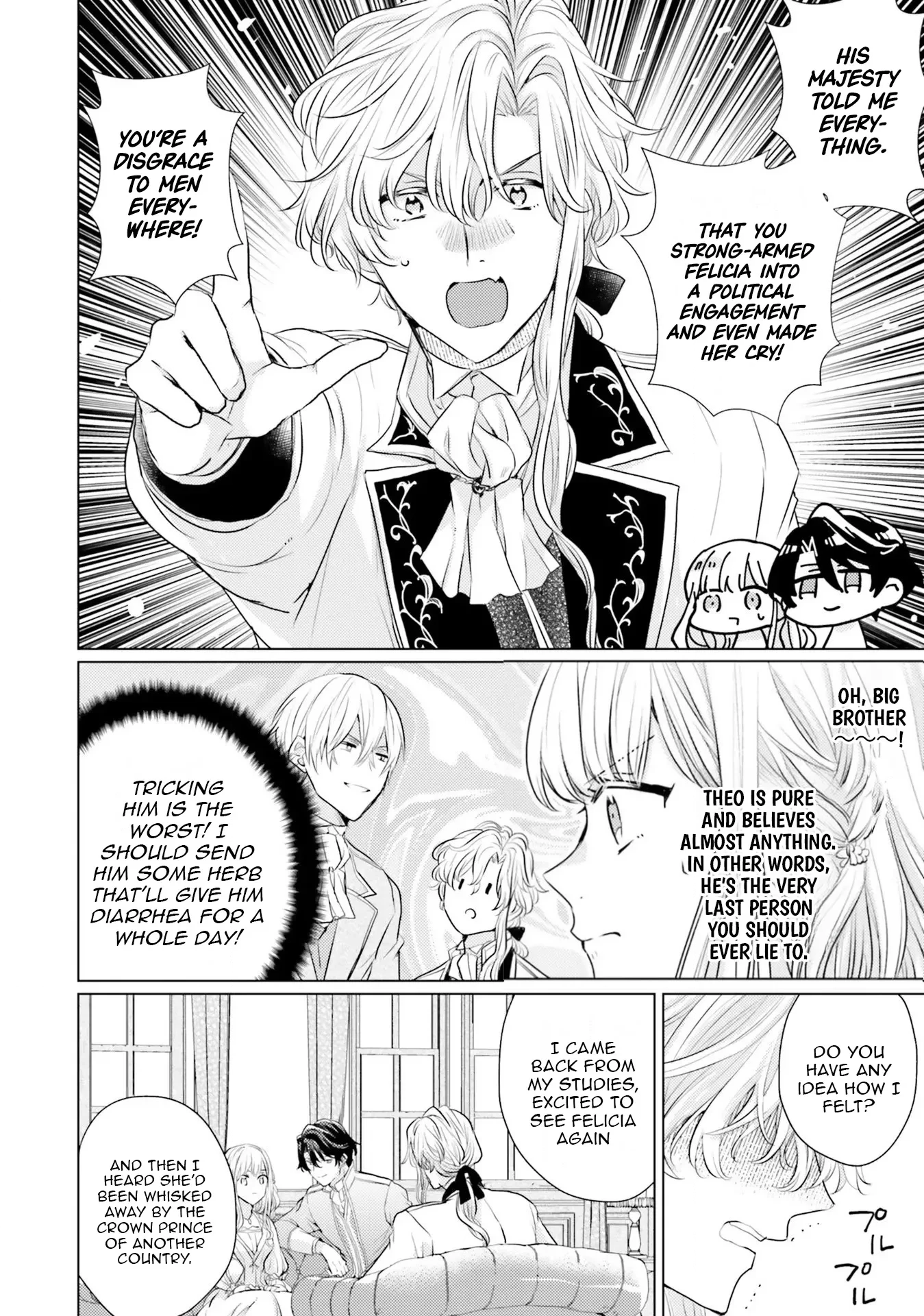 Since a Saintess Is Coming from Another World, I, the Hindrance, Will Disappear Chapter 14 page 23 - 