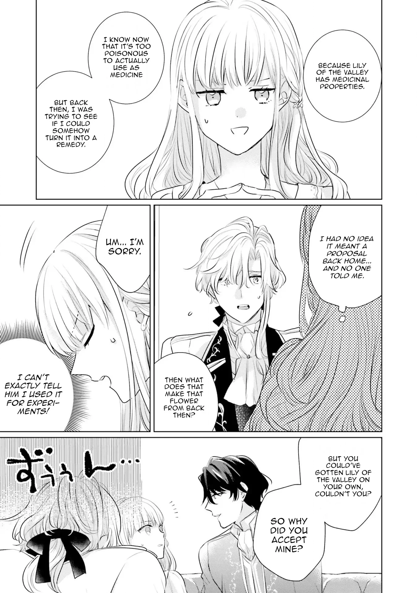 Since a Saintess Is Coming from Another World, I, the Hindrance, Will Disappear Chapter 14 page 30 - 